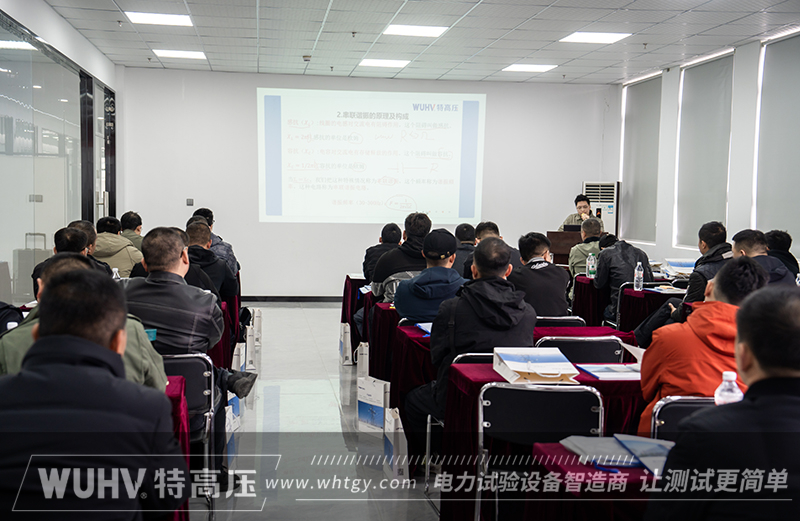 银娱优越会(中国)股份有限公司官网